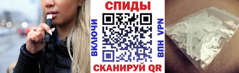 blacksprut зеркало  Ермолино  Amphetamine VHQ 