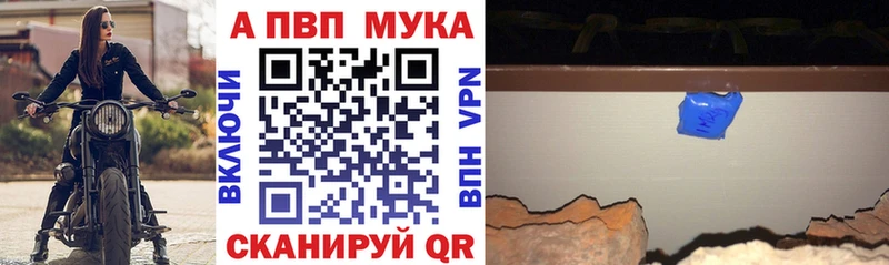 Alpha-PVP крисы CK  Ермолино 