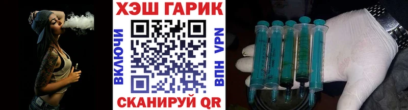 mega ТОР Ермолино ГАШИШ ice o lator