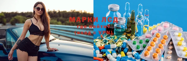 гашик Абдулино