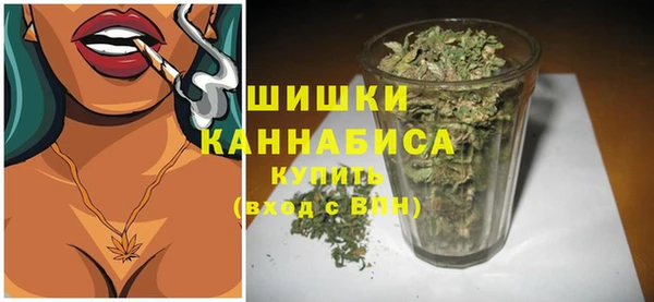 гашик Абдулино
