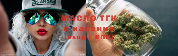 соль ск Пролетарск