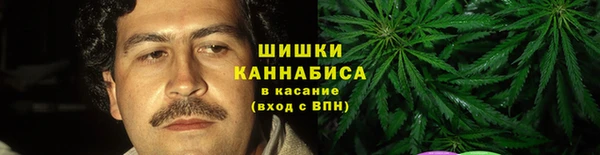 гашик Абдулино
