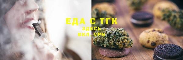 гашик Абдулино