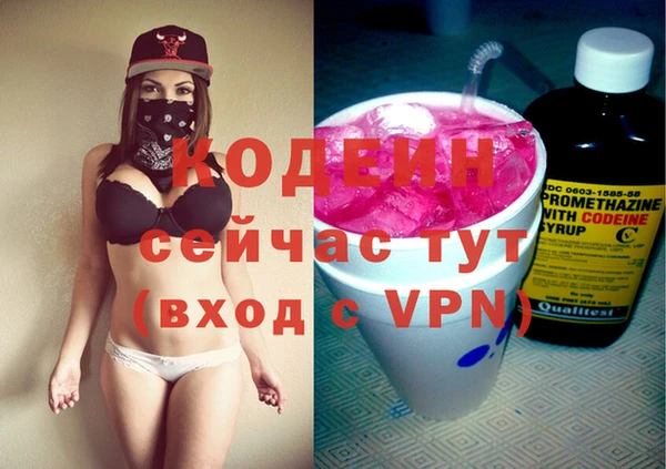 гашик Абдулино
