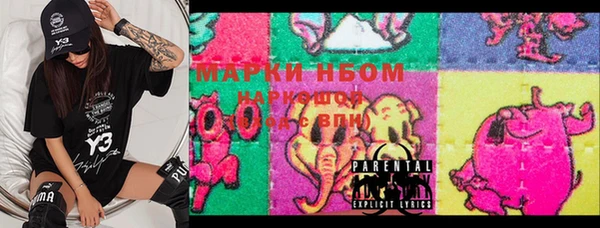 мдпв Абинск