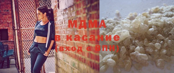 мдпв Абинск