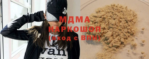 мдпв Абинск