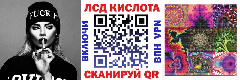 Марки NBOMe 1500мкг наркотики Ермолино